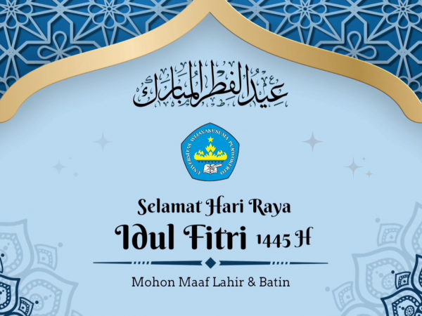 Universitas Wijayakusuma Purwokerto Mengucapkan Selamat Hari Raya Idul Fitri 1445 H